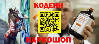 первитин Пушкино