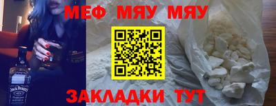 твердый Пугачёв