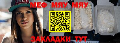 твердый Пугачёв