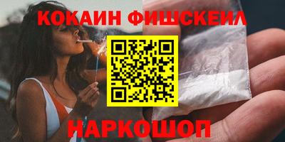 первитин Пушкино