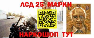 первитин Пушкино