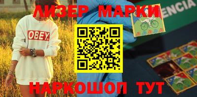 первитин Пушкино