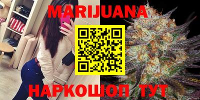 мяу мяу кристалл Пыть-Ях
