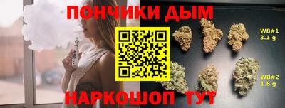 первитин Пушкино