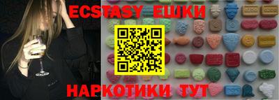 твердый Пугачёв