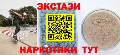 первитин Пушкино