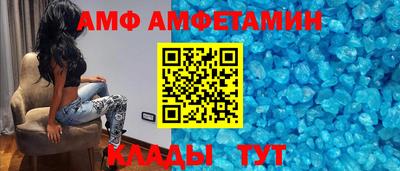 твердый Пугачёв