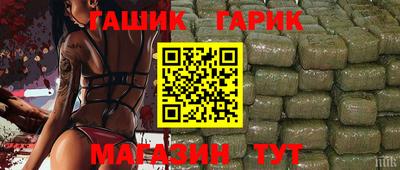 первитин Пушкино