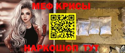 первитин Пушкино