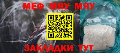 первитин Пушкино