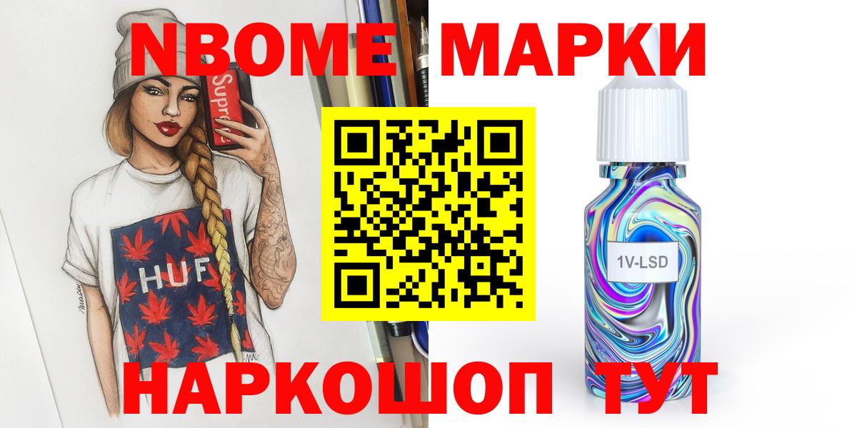 Лсд 25 экстази кислота  Вход с VPN  ЛСД экстази  Самара 