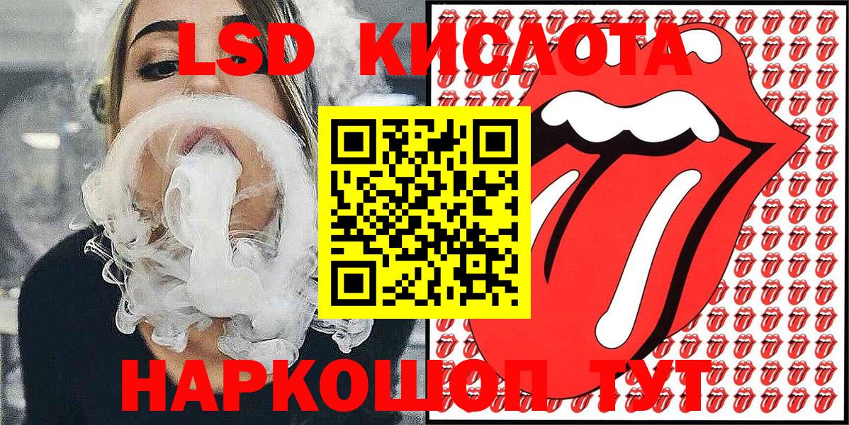 Марки NBOMe  сколько стоит  Наркотические марки 1500мкг  Самара  Наркотические марки 1500мкг  Вход с VPN 